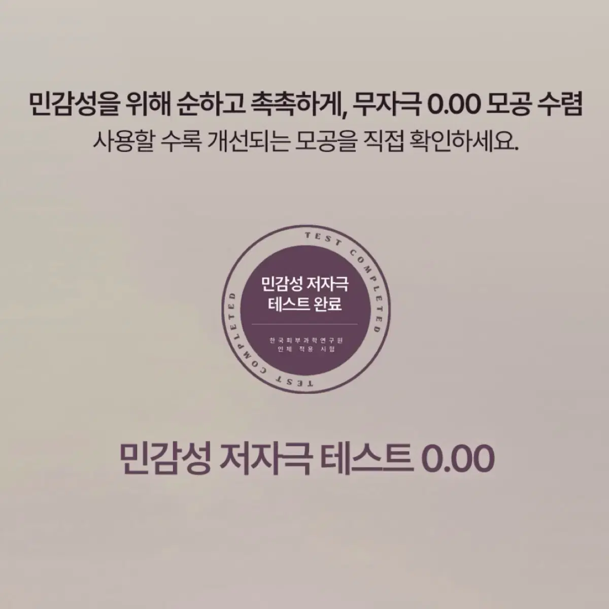 thumbnail-9
